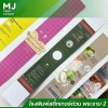 รับผลิตสายคาดกล่องอาหาร - โรงพิมพ์สติ๊กเกอร์ด่วน พระราม 2